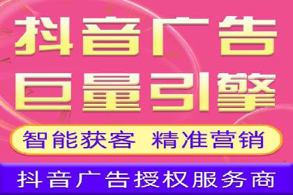 信息流广告投放误区：案例分析及规避